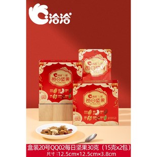 ǢǢÿ�ՈԹ���Ϲ��ʺ��b30g2С���Y��ϲ�ǝM�����հ��ֶY����ʳ