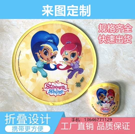 飞碟、飞盘;成人帽;树脂工艺品