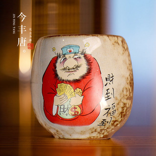 ��ʽ���ղ豭����������˱�ؔ��������̖�΂��G׃ˮ���մɱ���