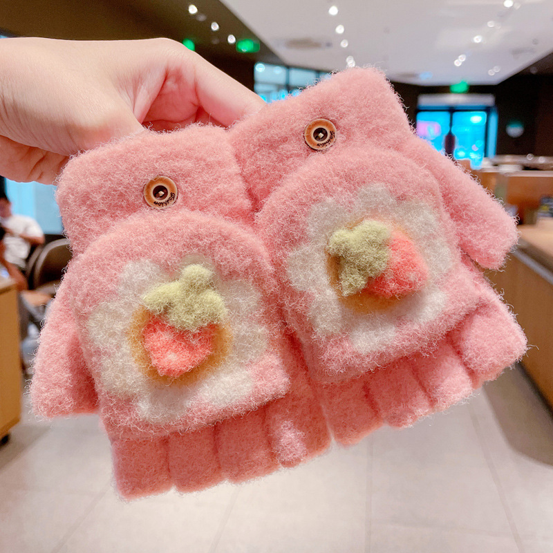 117&Strawberry Dark Pink【6-12 years old】