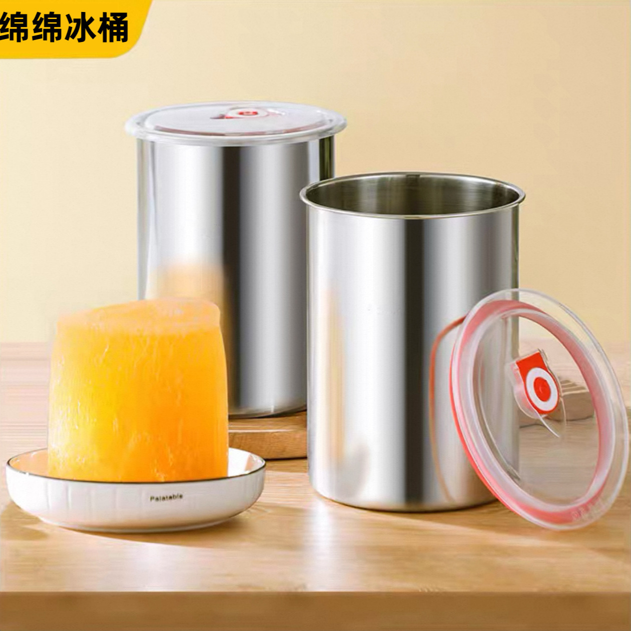 1. Special Bucket for Shaved Ice, Thickened Stainless Steel Ice Shaver Snow Powder Bucket, Commercial Use for Stalls, Cold Ice Column Round Mold