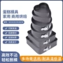 跨境烘焙心形不沾烤盘