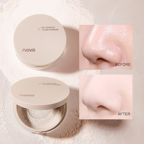 NOVO soft focus micron long-lasting makeup setting powder long-lasting oil control concealer matte matte waterproof and sweat-proof non-stuck powder