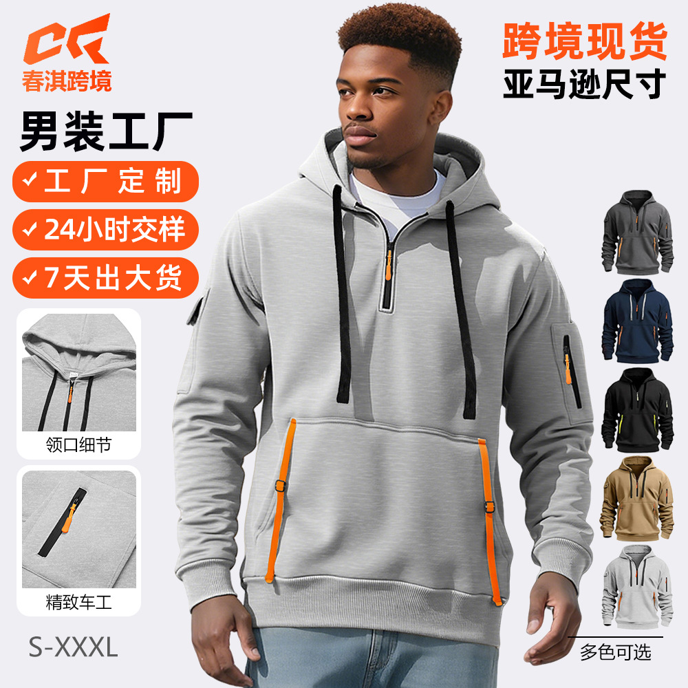 26 Europa y los Estados Unidos transfronterizos primavera y otoño sudadera encapuchada chaqueta con cremallera comercio exterior americano multibolsillo sudadera deportiva casual hombre