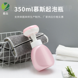 350ml����ж�y��ĭƿ��ɫĽ˹����ƿϴ��Һ���bƿ���yƷƿ������