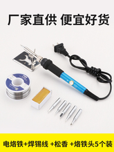 60W���{������F���b�ȟ�ʽ���Ða��늺��P �a������ӾS����t�F