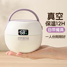 ���L������ϰ���24С�r������Ͱ2025�¿�W�����쎧�������