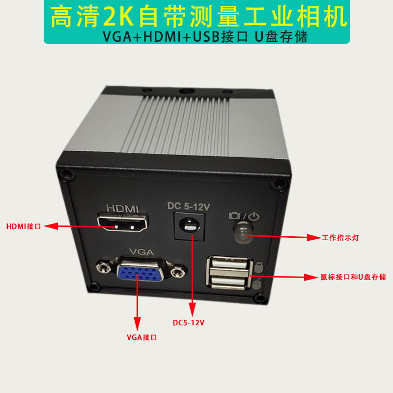 QQ图片20210528151006