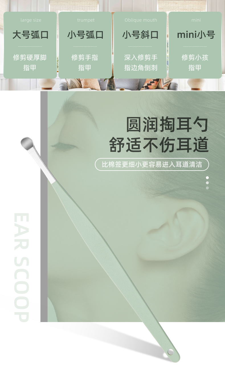 SKU001524详情-中文 (6).jpg