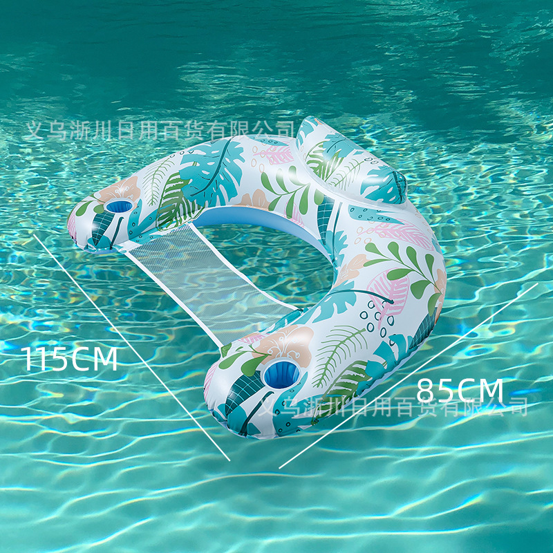 가벼운 잎 라운지