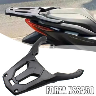 Применимо к Honda NSS350 FORZA300 MODIFIED Carrier ADV350 BANRUNCE CRACKEN BARGE