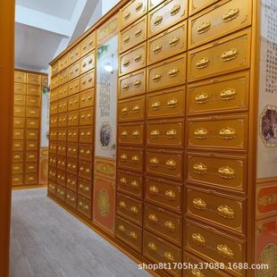 �ǻҺд�ż���Ժ��@��悹�Ĺ���x�^�Ĵ�ܷ�����λ�ܹǻҴ�ż�