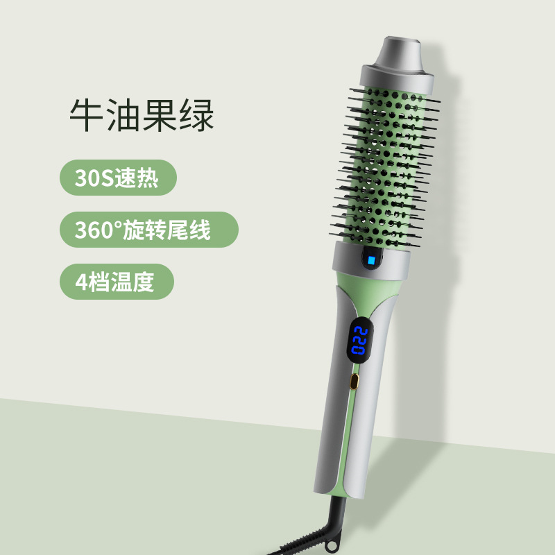 跨境滚筒卷发棒智能断电负离子护发速热四档温控直发卷发两用卷梳|undefined