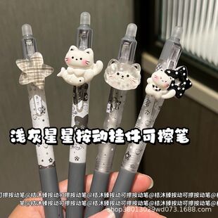 ������\�����ǒ���ɲ��Pins�L���ֵ�W��ĥĥ����ɲ��{ɫ�P0.5