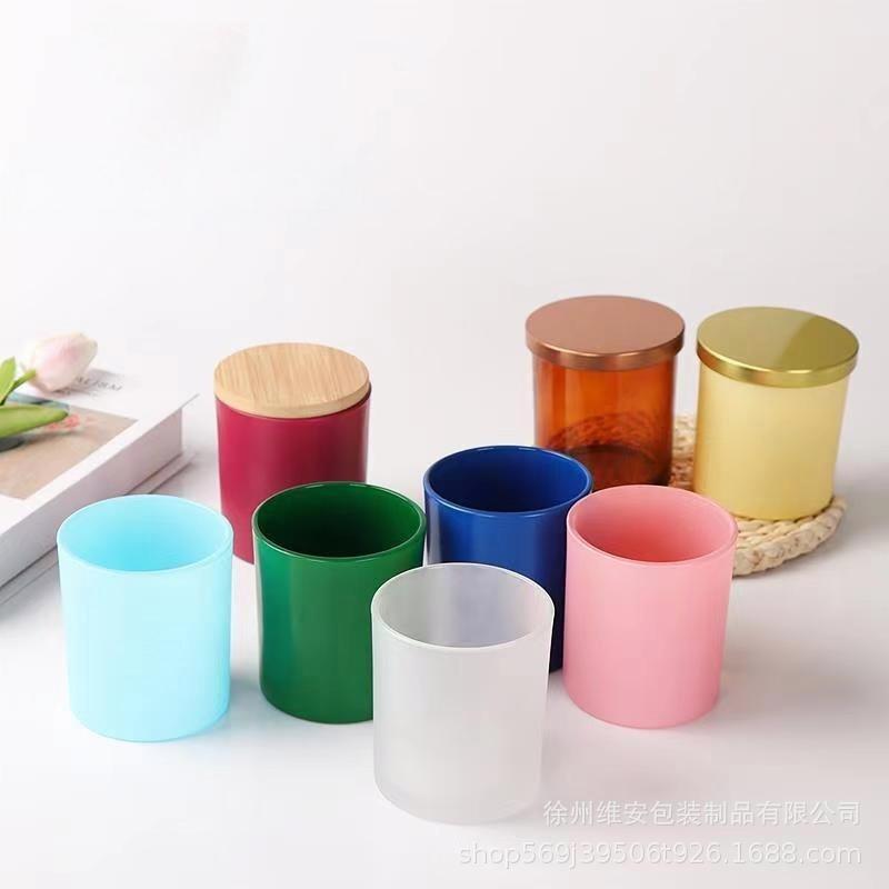 DIY高颜值彩色香薰蜡烛杯蜡烛罐磨砂烛台杯带盖空杯复古玻璃容器