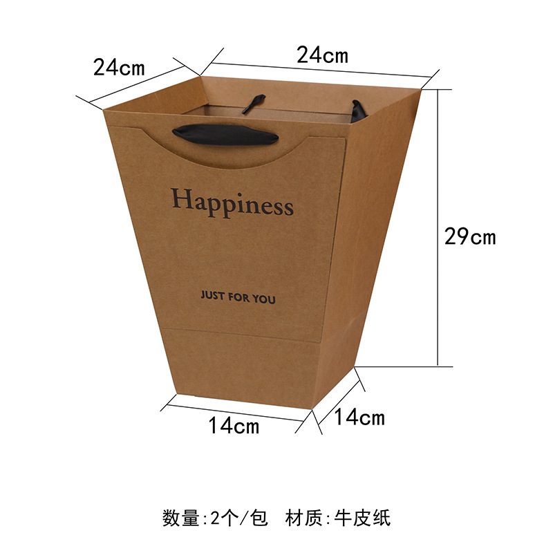批发加厚站得稳冰淇淋花束造型纸中秋节花艺包装材料KT小猫定型片|undefined