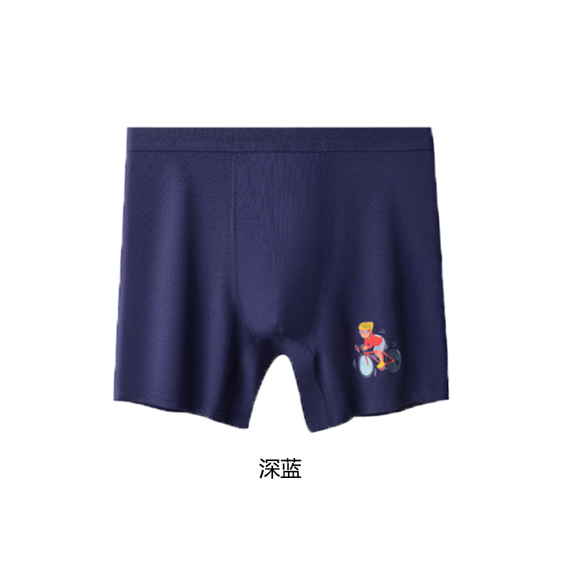 진한 파란색