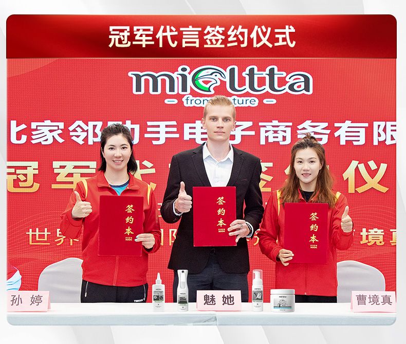 Suitable for Leather Sofa Cleaner, Leather Powerful Cleaning, Decontamination and Maintenance Oil, Leather Chair, No-Wash Leather Goods Protection