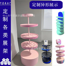 定制个性化异形展示架潮流五金木制品KT板亚克力展示柜展示架定制