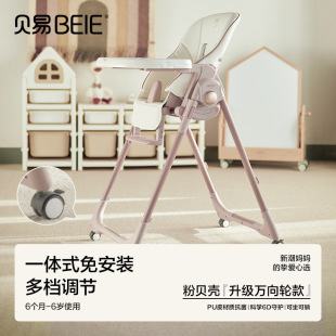 ؐ��ؐ���Ό������΃�ͯ���L�ζ๦�ܰ�ȫ�������ó�냺�W����