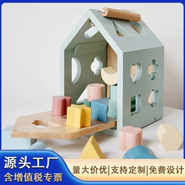 其他益智玩具;拼图、拼板;餐厨具玩具