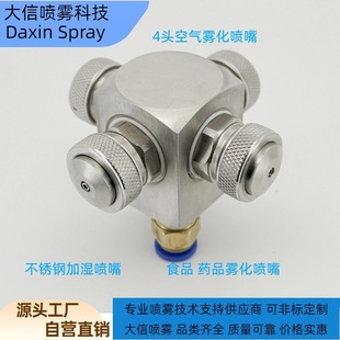 ���P䓇�������w2��4���^�՚��F�����^����ʽ���콵�س��m�ӝ�