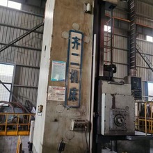 ̎�������R��T6916D-D-1����M㊴���Sֱ��320�Sֱ��160