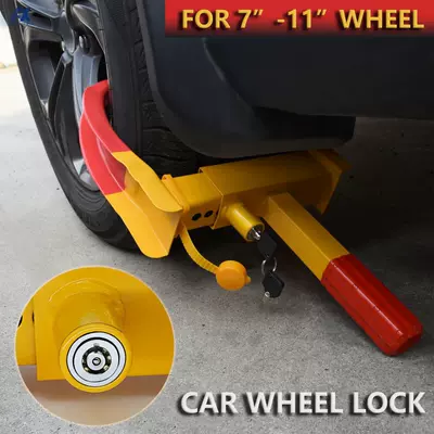 Car tire lock thickened anti-theft wheel lock Universal parking lock car lock car lock