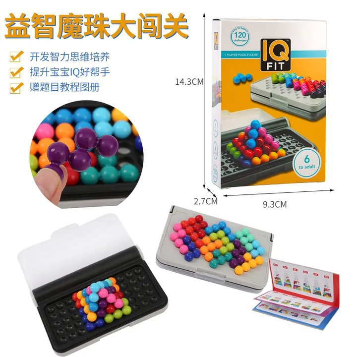 Juguetes de rompecabezas infantiles, pirámides inteligentes de gran batalla, perlas mágicas de poder inteligente, pensamiento abierto