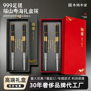 ���y�������A999���y�o��Ʒ��VIP�͑��Y��tľ�y��Y��2��2�����b