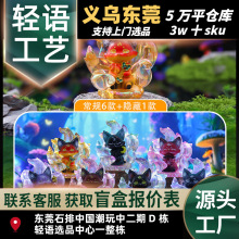 �¿ͨ���kī���n��ä�Є����֬��ˇ����[�����նY��S��ֱ�N