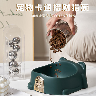 厂家现货新款宠物招财猫碗 耐摔塑料饮水喂食宠物碗 猫咪碗批发|ru