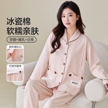 2026�ļ��¿������Ůʿ���쿪�����䳤���и����ӷ���װ