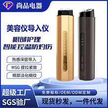 �羳����Ę�����l����x EMS�������w�x�����o��΢�����Ħ�x�ӟ�