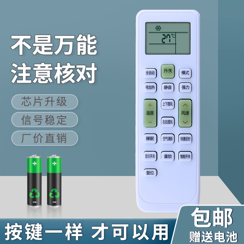 �m���YORK�s�˿��{�b����KKCQ-1AYHJH-35LA1YHJH-26LA1