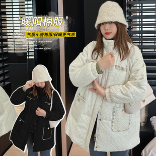A0036 Winter New Plus Size Design Women's Cotton Jacket, Chanel Style Cotton Coat with Waist-Cinching Mid-Length Design