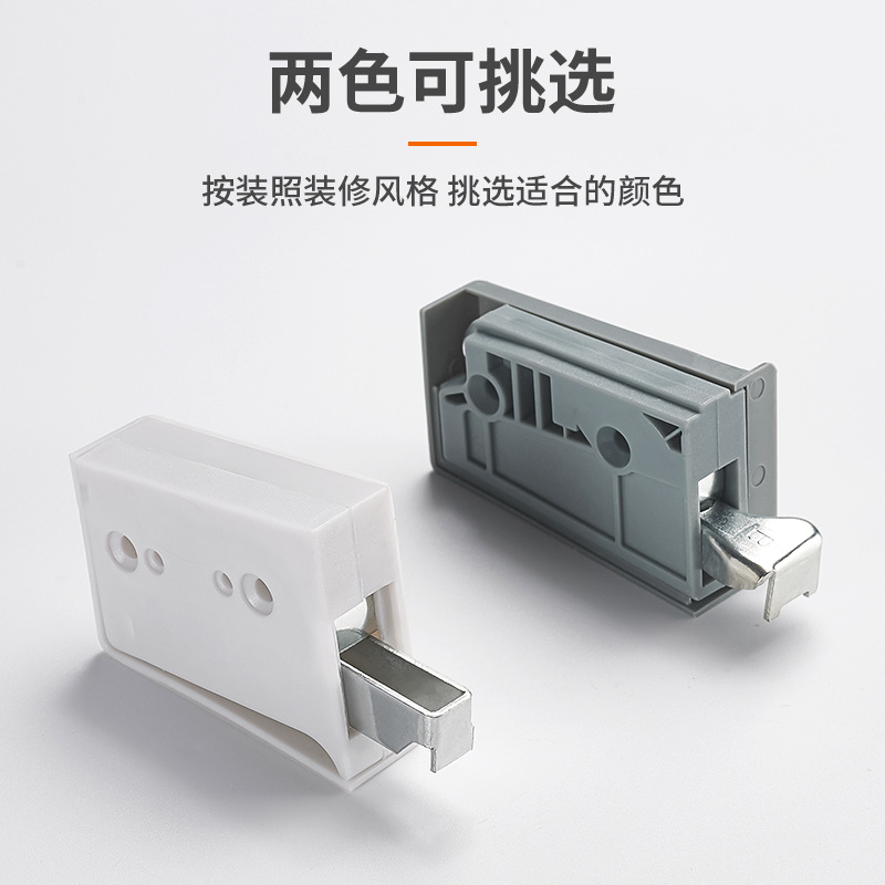 Gabinete ABS grueso código de cabinet colgante pesado piezas de conexión invisibles accesorios de hardware de montaje abierto código de cabinet colgante