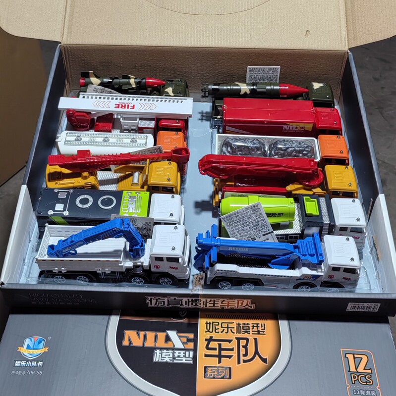 Nile small captain 12 simulation inertial engineering vehicle fire military missile digger boy car model children Nile small captain 12 simulation inertial engineering vehicle fire military missile digger boy car model children