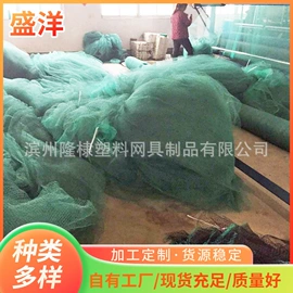 其他塑料网;农业塑料网;渔业用具
