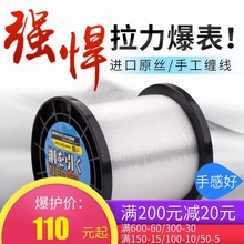 �������ձ�ԭ�z5A�����W���z�z��,��ើ�����b250�ˆνz��������