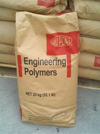 PP;涂料分散剂;HDPE