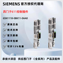西门子611 控制插件 旋转变压器，2-ACHS/6SN1118-0BK11-0AA0