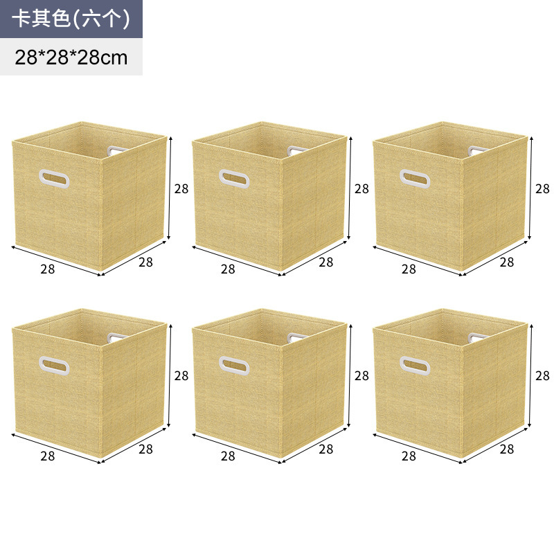 Caja de almacenamiento de tela, juguetes para el hogar, bocadillos, canasta de clasificación, caja de almacenamiento de artículos diversos cuadrada plegable, armario a cuadros para el aula image 10