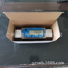 叶轮流量计宝德叶轮传感器宝德流量涡轮传感器流量计超声波流量计