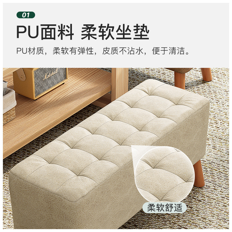 Lazy Internet celebridad sofá taburete de madera taburete hogar pequeño banco silla pequeña tela taburete sala de estar taburete cuadrado