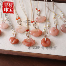 ��Ȼ�һ�ᄼt�z������iƽ���۟o����С�𹫵������С�t�����N��