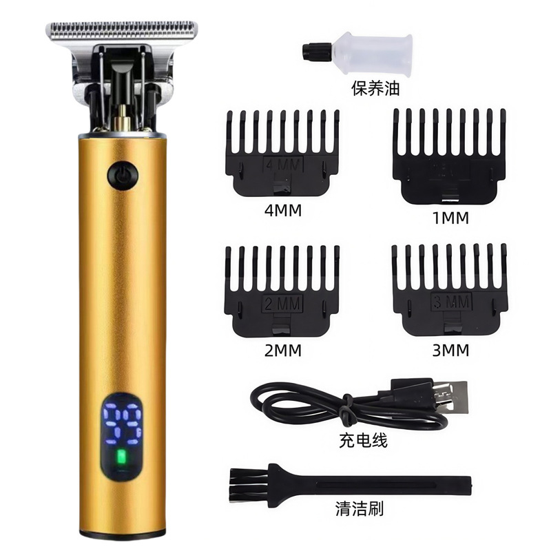 跨境新品T9铝合金电动理发剪充电式推子电推剪理发光头神器剃须刀|undefined