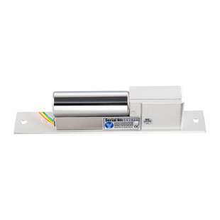 Yilin YLI YB-300 multi-functional Magnetic Electric plug lock (low temperature type) access lock