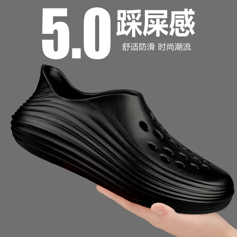 Foreign Trade Sports Slippers Breathable Sandals 2025 New Summer Clogs Men's Non-Slip Outdoor Thick-Soled Beach Shoes