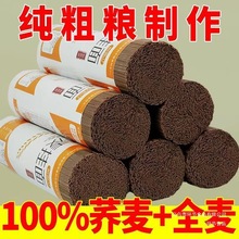 �����w����l������͟o�������r��ʳ���w�����ּZ�������l